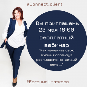 ������� "��� ������� �� �" � ������� ����������� �������� - ����������� 1