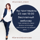 ������� � ����������: ������� "��� ������� �� �" � ������� ����������� ��������