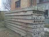 ������� ��� ������� �� ��������� �����: ��������� �����, ��������, �������; �������, ���������, ����, �������� �����, ����� �� - ����������� 3