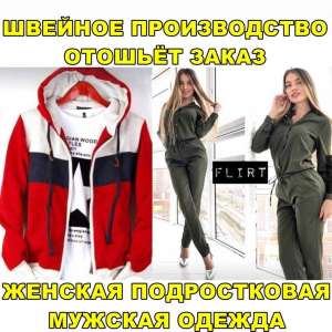 ������� ��� ������� ������ �������, �������, ������������ ������. - ����������� 1