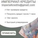 ������� ��� �������, ������� � ����� �����! ������� � ������. ���������� - ������