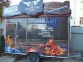 ������� ��� ������� ��������.