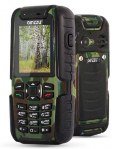 ������� ��� �������, ���������, ���������� - ����������� 1