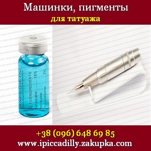 ������� ��� �������, ������������� ������� - ����������� 1