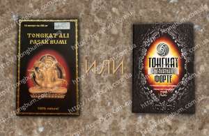 ������� ��� �������� - ����������� 1