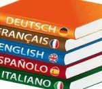 ������� ��� ��������. ������ ������ - ������