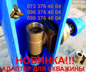 ������� ��� �������� - ����������� 1