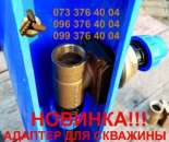 ������� ��� �������� - ����������� 1