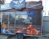 ������� ��� ���-����� � � - ����������� 3