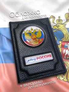 ������� ��� �������� (��� ������) - ����������� 1