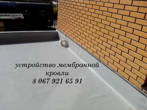 ������� ��� �������� ���� - ����������� 1