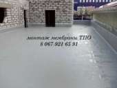 ������� ��� �������� ���� - ����������� 2