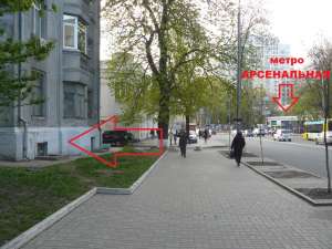 ������� ��� ��������, ����, ���, ���, ���������, ������������ �� "�����������" - ����������� 1