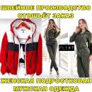 ������� ��� �������� ����� �� ������ ������. �� ��p���� � P�cc��.. ������� ���� - ������