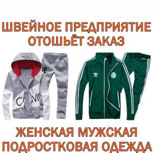 ������� ��� �������� ����� �� ������ ������. �� ��p���� � P�����. - ����������� 1