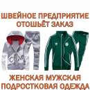 ������� � ����������: ������� ��� �������� ����� �� ������ ������. �� ��p���� � P�����.