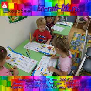 ������� ��� �������� - ����� �������� �������� ���������� - ����������� 1