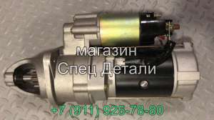 ������� ��� ��������� Hyundai Gold Trago D6AC D6CA D6CB D6CC - ����������� 1