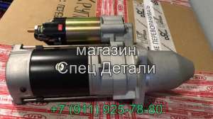 ������� ��� ��������� Hyundai HD270 HD370 ��� ��������� ����� - ����������� 1