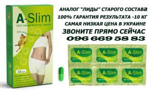 ������� ��� ��������� � ���� - ����������� 1