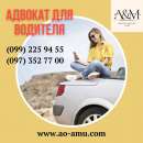 ������� � ����������: ������� ��� ��������� �� ��� ������ ����� �������