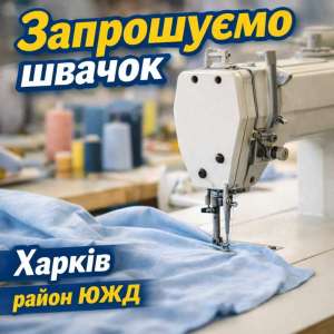 ������� ��� ��������� ���� � ����� ��� - ����������� 1