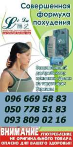 ������� ��� ��������� ���� (������ ������) - ����������� 1