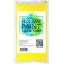 ������� ���. ��������� ������. ���� - ����������� 2