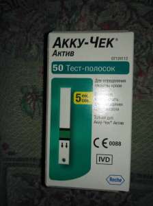 ������� ��� ��������� ������ ������� - ����������� 1