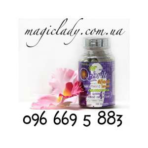 ������� ��� ��������� ������� -12 �� �� ����� - ����������� 1