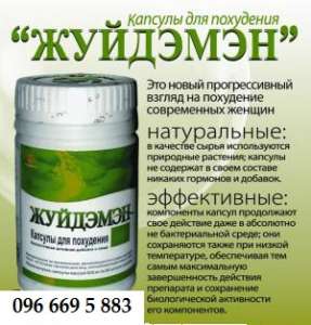 ������� ��� ��������� �������� ������ ������ - ����������� 1