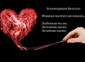 ������� ��� ��������� ��������. ������ �������� �����. - ����������� 1