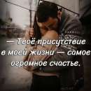 ������� � ����������: ������� ��� ���������� � ��� ����� ������ ����� �� ���������, �������� ��?