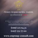 ������� � ����������: ������� ��� ���������� �� ������ ����� ���������.