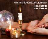 ������� � ����������: ������� ���. ���������� �� ��������. ������������� ������.