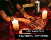 ������� � ����������: ������� ��� ���������� �����. �������.