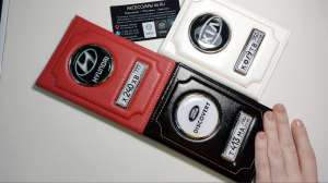 ������� ��� ���������� ����������� ���� - ����������� 1