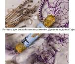 ������� � ����������: ������� ��� ����������� � ��������. ������� ������� ����.