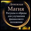 ������� � ����������: ������� ��� ����������� �����. ������ � ������� ������-�������.