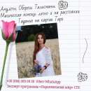 ������� ��� ����������� �����, �������, �����. - ����������� 3