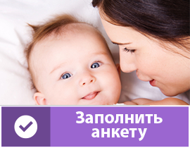 ������� ��� ����������� ������ - ����������� 1