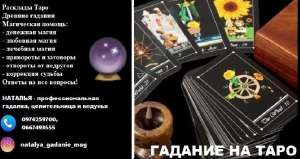 ������� ��� ����������� ������. �������� ������. ������ ��� ��������. - ����������� 1