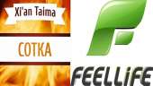 ������� � ����������: ������� ��� ����������� ������� Xian Taima Feellife ���