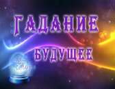 ������� ��� ����������� ���������� ������