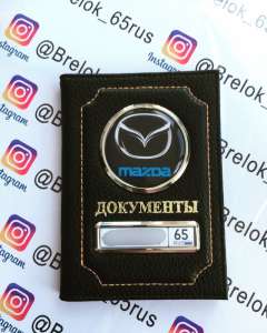 ������� ��� �������������� � ��������� � ���. ������� ����! - ����������� 1