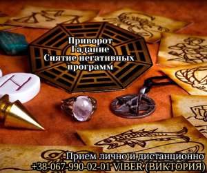 ������� ���o. �������� ��������. ������ �����. - ����������� 1