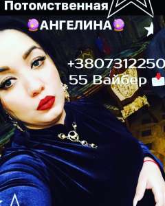 ������� ���ͨ� ��� ������� � ����� - ����������� 1