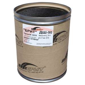 ������� ���Ү ��-90 - ����������� 1