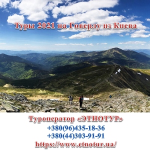 �������. ���� 2021 �� ������� �� ����� - ����������� 1