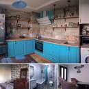 ������� � ����������: ������� ����! 2-� ����. ��������, �������� ����, � �����